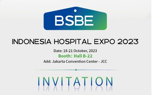 开幕在即，365体育生物即将参展HOSPITAL EXPO 2023！