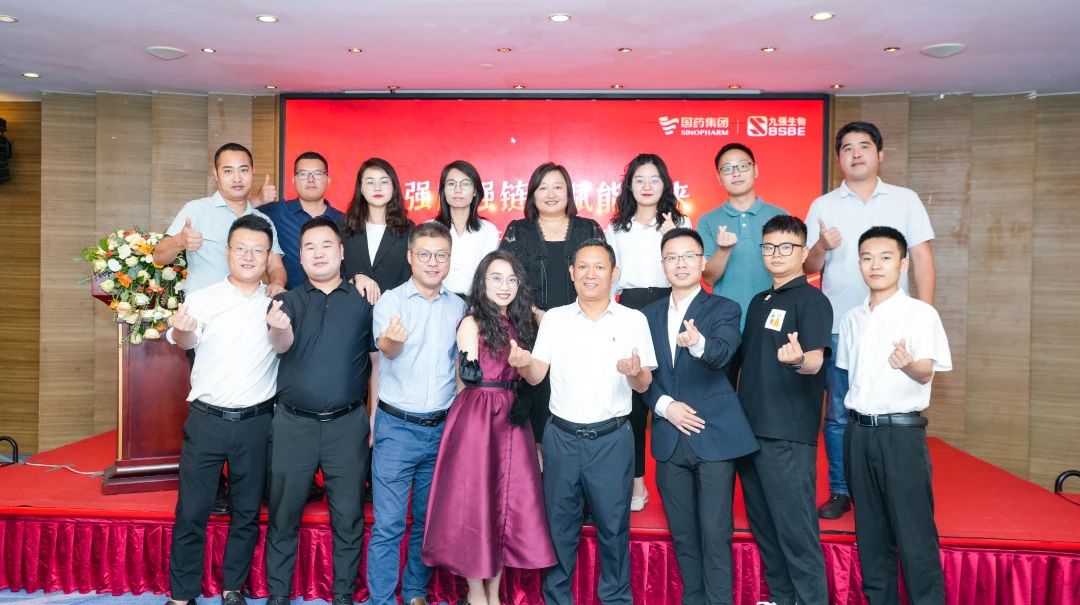 强圈强链，赋能未来——365体育生物2023四川省经销商交流会成功举办！