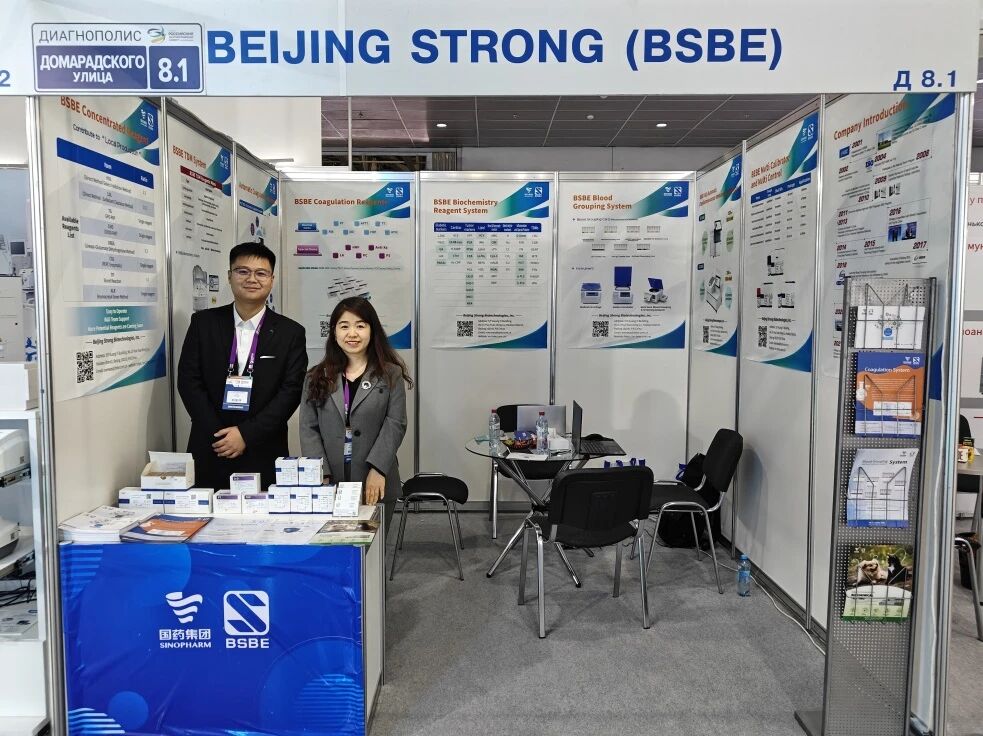 圆满收官！亮相俄罗斯RDS展会，365体育实力闪耀莫斯科